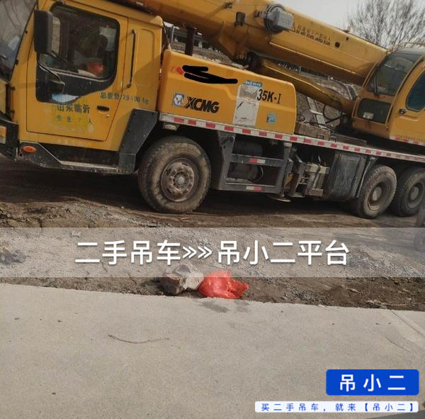 https://assets.gongji58.com/2026-06-17/e8wyt9cjhi1781654404.jpg?watermark/1/image/a29kbzovL2dqZ2ovd2F0ZXJtYXJrL2RjLnBuZw/gravity/South/dx/0/dy/200/wst/2/ws/1|imageView2/0/w/1024/interlace/1